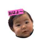 ゆりうり癒されスタンプ（個別スタンプ：3）