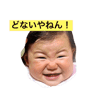 ゆりうり癒されスタンプ（個別スタンプ：4）
