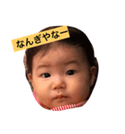 ゆりうり癒されスタンプ（個別スタンプ：5）