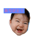 ゆりうり癒されスタンプ（個別スタンプ：10）