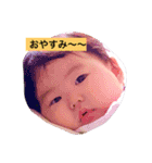 ゆりうり癒されスタンプ（個別スタンプ：12）