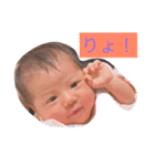 ゆりうり癒されスタンプ（個別スタンプ：13）