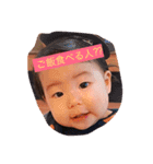ゆりうり癒されスタンプ（個別スタンプ：14）