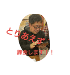 意外と使える？EDスタンプ第2弾（個別スタンプ：5）