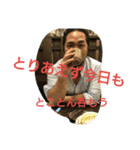 意外と使える？EDスタンプ第2弾（個別スタンプ：10）