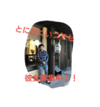 意外と使える？EDスタンプ第2弾（個別スタンプ：12）