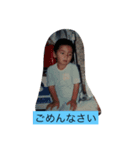 トシノブスタンプ（個別スタンプ：6）