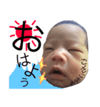 かーくんあっくん（個別スタンプ：5）