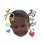 かーくんあっくん（個別スタンプ：9）
