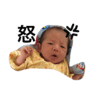 いそがわえりな（個別スタンプ：8）