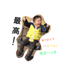 いそがわえりな（個別スタンプ：17）