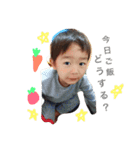 いそがわえりな（個別スタンプ：22）