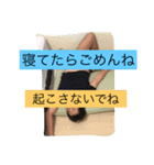 会長3（個別スタンプ：6）