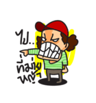 MR.FAD（個別スタンプ：5）