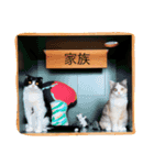 ごんたとまだら（個別スタンプ：23）