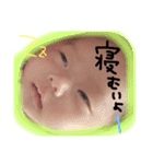 めいたんすたんぷ（個別スタンプ：8）
