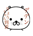【りょうちゃん】シュールで可愛いスタンプ（個別スタンプ：15）