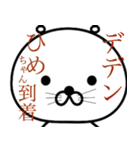 【ひめちゃん】シュールで可愛いスタンプ！（個別スタンプ：15）