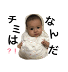 みあっちのいる生活（個別スタンプ：1）