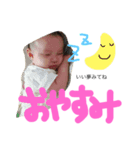 みあっちのいる生活（個別スタンプ：2）
