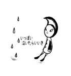 Pixlast(ステッカー風 ver.2)（個別スタンプ：5）
