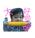 TYS_LOVE ②（個別スタンプ：1）