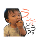 TYS_LOVE ②（個別スタンプ：6）