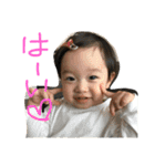 TYS_LOVE ②（個別スタンプ：13）