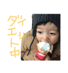 TYS_LOVE ②（個別スタンプ：18）