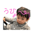 TYS_LOVE ②（個別スタンプ：25）