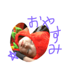 TYS_LOVE ②（個別スタンプ：26）