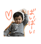TYS_LOVE ②（個別スタンプ：27）