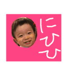 TYS_LOVE ②（個別スタンプ：39）
