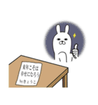 きょうこ名前スタンプクリスマス＆正月（個別スタンプ：12）