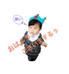 「おうちゃん」（個別スタンプ：5）