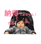 「おうちゃん」（個別スタンプ：8）