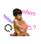 「おうちゃん」（個別スタンプ：11）