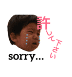 「おうちゃん」（個別スタンプ：18）
