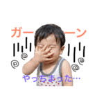 「おうちゃん」（個別スタンプ：20）