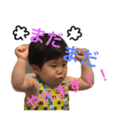 「おうちゃん」（個別スタンプ：21）