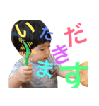 「おうちゃん」（個別スタンプ：23）