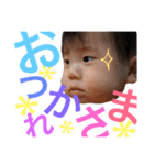 「おうちゃん」（個別スタンプ：29）