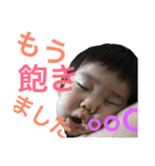 「おうちゃん」（個別スタンプ：32）