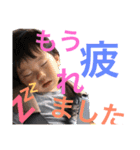 「おうちゃん」（個別スタンプ：33）