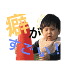 「おうちゃん」（個別スタンプ：34）