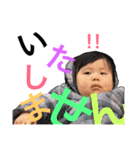 「おうちゃん」（個別スタンプ：35）