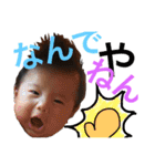 「おうちゃん」（個別スタンプ：37）