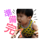 「おうちゃん」（個別スタンプ：38）