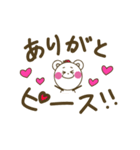 くまだるまちゃんのピース！なスタンプ（個別スタンプ：3）