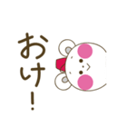 くまだるまちゃんのピース！なスタンプ（個別スタンプ：4）